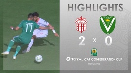 CAF Confederation Cup: HUS Agadir 2 - 0 Al Nasr Benghazi (2019-2020)