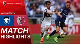 J1 League: Gamba Osaka 0 - 1 Kashima Antlers (2025)
