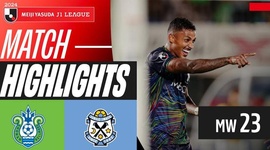J1 League: Shonan Bellmare 5 - 0 Jubilo Iwata (2024)