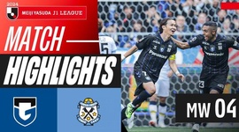 J1 League: Gamba Osaka 2 - 1 Jubilo Iwata (2024)