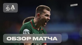 Premier Liga: Dynamo 3 - 5 Lokomotiv (2025-2026)