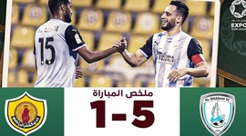 Qatar Stars League: Qatar SC 1 - 5 Al-Wakrah (2023-2024)