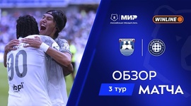 Futebol 365