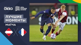 Liga das Nações: Áustria 1 - 1 França (2022-2023)