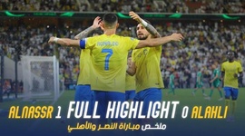 Pro League: Al-Ahli Jeddah 0 - 1 Al Nassr (2023-2024)
