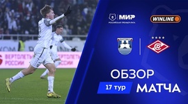 Premier Liga: Baltika Kaliningrad 1 - 0 Spartak (2025-2026)