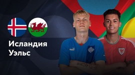Liga das Nações: Islândia 2 - 2 País de Gales (2024-2025)
