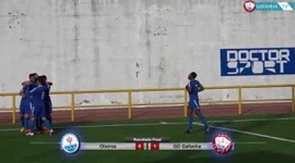 Campeonato de Portugal : Oleiros 0 - 1 Gafanha (2017-2018)