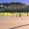 Parque Desportivo Arnaldo Fernandes