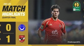 CAF Champions League: Al-Hilal Omdurman 0 - 1 Al-Ahly (2024-2025)