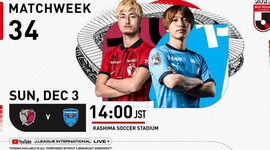 J1 League: Kashima Antlers 2 - 1 Yokohama FC (2023)