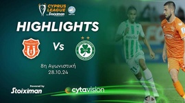 First Division: Karmiotissa 2 - 6 Omonia Nikosia (2024-2025)