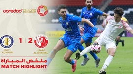 Qatar Stars League: Al-Khor 1 - 2 Al-Shamal (2024-2025)