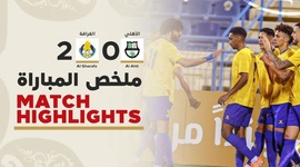 Qatar Stars League: Al-Gharafa 2 - 0 Al Ahli (2024-2025)