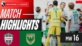 J1 League: Kobe 0 - 1 Tokyo Verdy (2024)