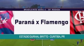 Brasileirão: Paraná 0 - 4 Flamengo (2018)