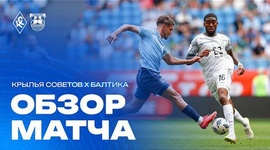 Premier Liga: Krylia Sovetov 1 - 1 Baltika Kaliningrad (2025-2026)