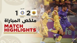 Qatar Stars League: Al-Khor 1 - 2 Qatar SC (2024-2025)