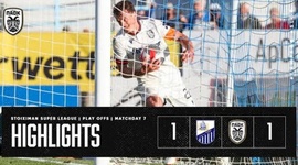 Super League: Lamia 1 - 1 PAOK (2023-2024)