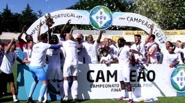 Campeonato Portugal Prio: Oliveirense 0 - 2 Real (2016-2017)