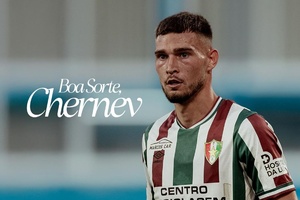 OFICIAL: Estrela da Amadora empresta Atanas Chernev aos alemães do Kaiserslautern