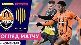 Premyer Liga: Shakhtar 1 - 1 Rukh Lviv (2024-2025)