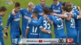 Bundesliga: 1899 Hoffenheim 0-0 Mönchengladbach (2012-2013)