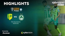 First Division: AEK Larnaca 0 - 3 Omonia Nikosia (2024-2025)