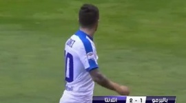 Serie A: Palermo 1 - 3 Atalanta (2016-2017)