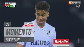 Liga Portugal Betclic: V. Guimarães vs CF Estrela Amadora, Jogada Hevertton, 29' (2024-2025)