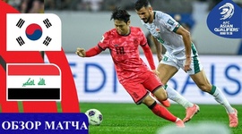 Qualificação Mundial Ásia: Rep. Coreia 3 - 2 Iraque (2026)