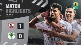 CAF Confederation Cup: Zamalek 1 - 0 Al-Masry (2024-2025)