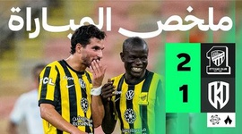 Saudi Pro League: Al Ittihad 2 - 1 Al-Okhdood (2025-2026)
