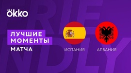 Amigáveis de seleções: Espanha 2 - 1 Albânia (2022)