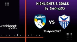 First Division: Paphos FC 3 - 1 Anorthosis (2024-2025)