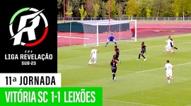Liga Revelação: V. Guimarães 1 - 1 Leixões (2019-2020)