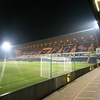 Adams Park