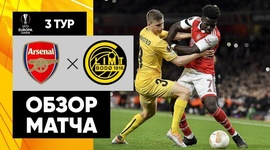Liga Europa: Arsenal 3 - 0 Bodo (2022-2023)