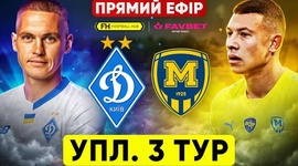 Premyer Liga: Dynamo Kyiv 4 - 2 Metalist 1925 (2023-2024)
