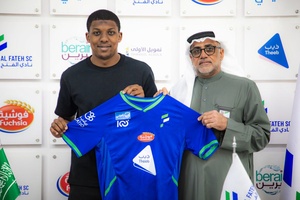 OFICIAL: Zaydou Youssouf troca Famalicão pelo Al Fateh de José Gomes