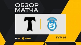 FNL: Torpedo 5 - 0 Sokol Saratov (2024-2025)