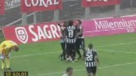 Liga Zon Sagres: Nacional 2-2 V. Setúbal (2012-2013)