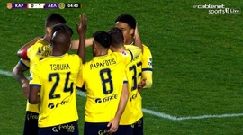 First Division: Karmiotissa vs AEL Limassol, Golo 0-1 (2023-2024)