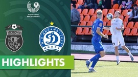Cempionat: FK Isloch Minsk 0 - 1 Dinamo Minsk (2024)