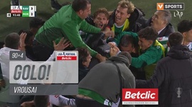 Liga Portugal Betclic: Rio Ave vs Moreirense, Golo 3-2 Vrousai (2024-2025)