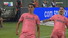 Liga Portugal Betclic: Rio Ave vs FC Porto, Golo 0-3 Gabri Veiga (2025-2026)