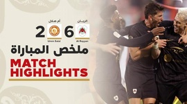 Qatar Stars League: Umm-Salal 2 - 6 Al-Rayyan (2024-2025)