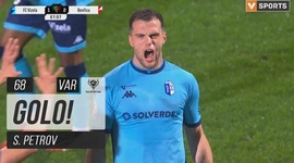 Taça de Portugal Placard: Vizela vs Benfica, Golo 1-2 S. Petrov (2023-2024)