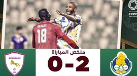 Qatar Stars League: Muaither SC 0 - 2 Al-Gharafa (2023-2024)
