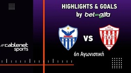 First Division: Anorthosis 3 - 1 Nea Salamina (2024-2025)
